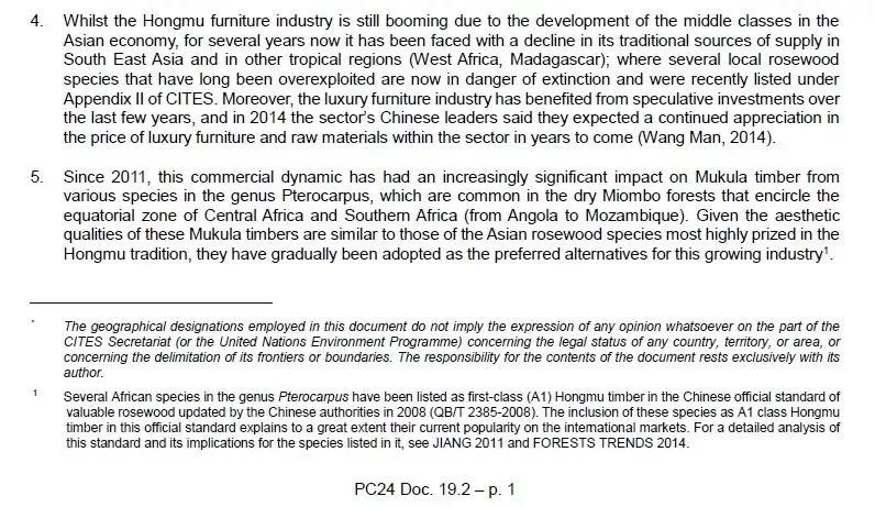 重磅消息！血檀被建議列入CITES公約附錄II(圖4)
