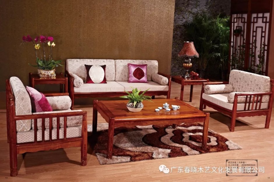 實(shí)木的價(jià)格，紅木的材質(zhì)，刺猬紫檀值得你擁有！(圖1)