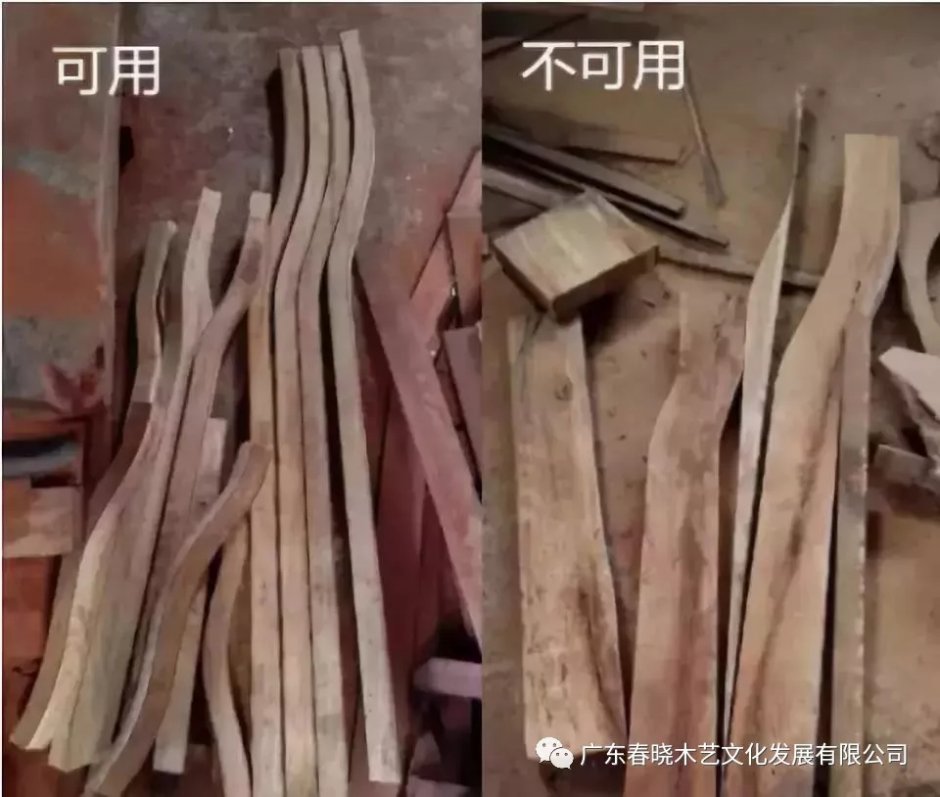 去工廠看看，為什么紅木的出材率低？(圖10)