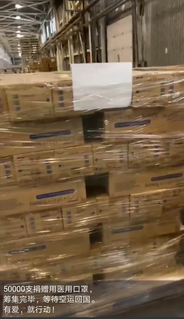 眾志成城，共抗疫情-春曉木藝在行動(dòng)(圖2)