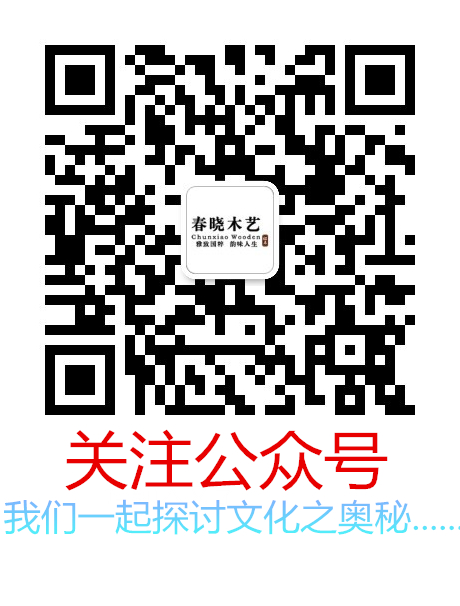 春曉木藝活動進行時......(圖4)