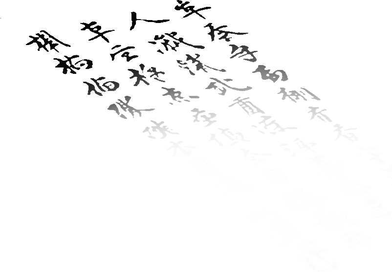 書房記：簡(jiǎn)而不減的清歡(圖4)