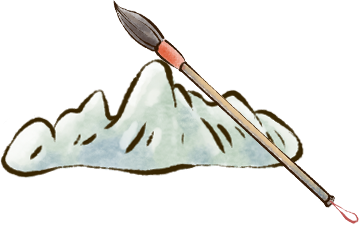 書房記:簡(jiǎn)而不減的清歡(圖10) 書房記:簡(jiǎn)而不減的清歡(圖10)