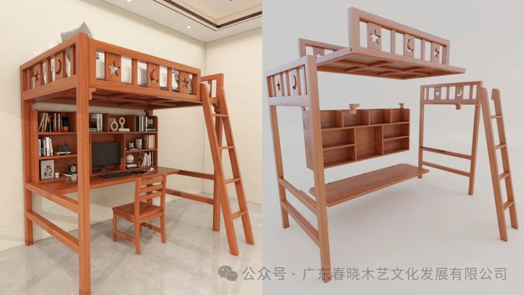 把“睡”與“讀”，悄悄安放進(jìn)一件木器(圖1)