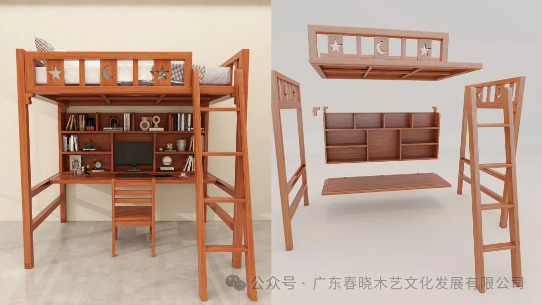 把“睡”與“讀”，悄悄安放進(jìn)一件木器(圖2)