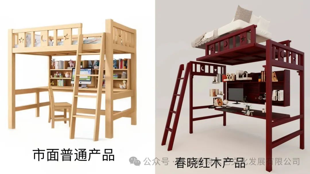 木作里的靜力學(xué)(圖1)