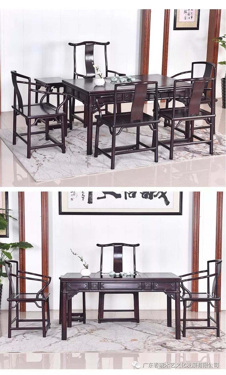 中式紅木家具可以稱之為一部風水養(yǎng)生寶典！(圖2)